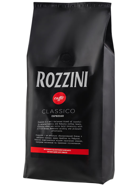 Кава в зернах Rozzini Classicо